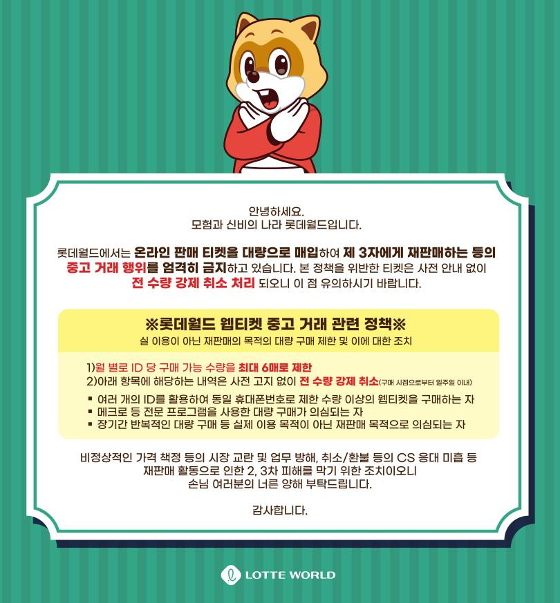 상품 상세 이미지 1