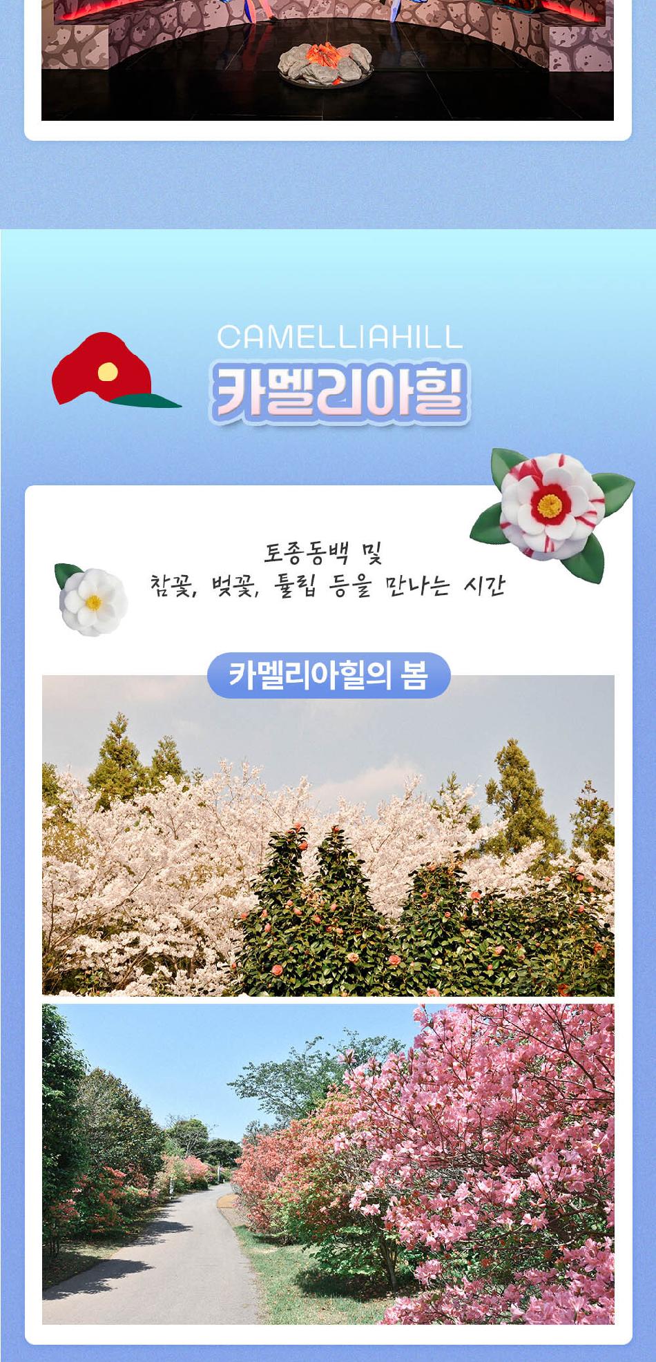 상품 상세 이미지 6