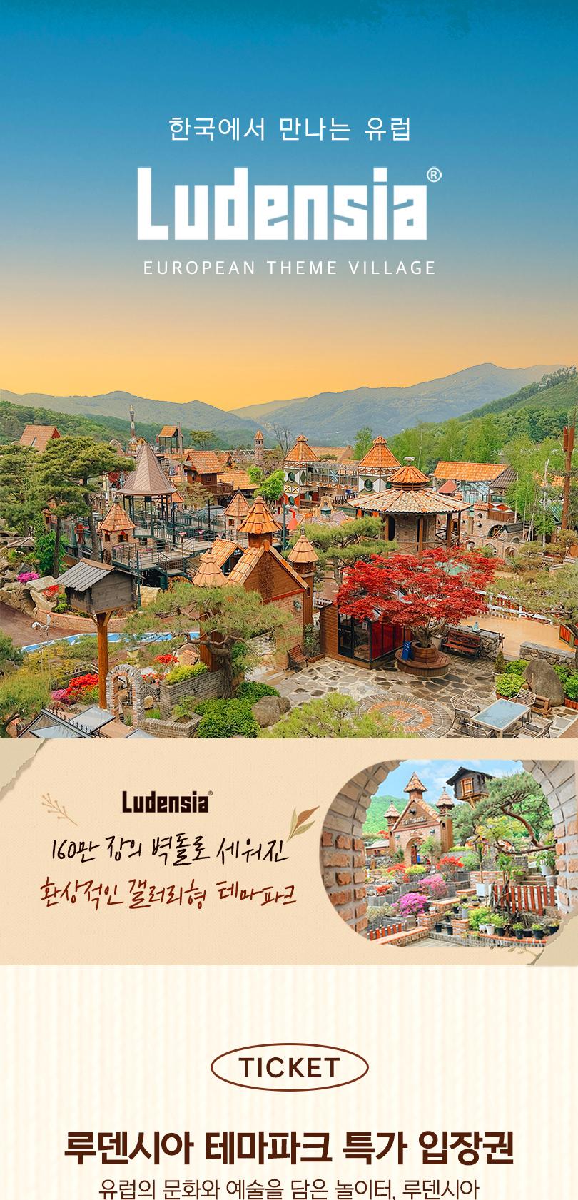 상품 상세 이미지 1