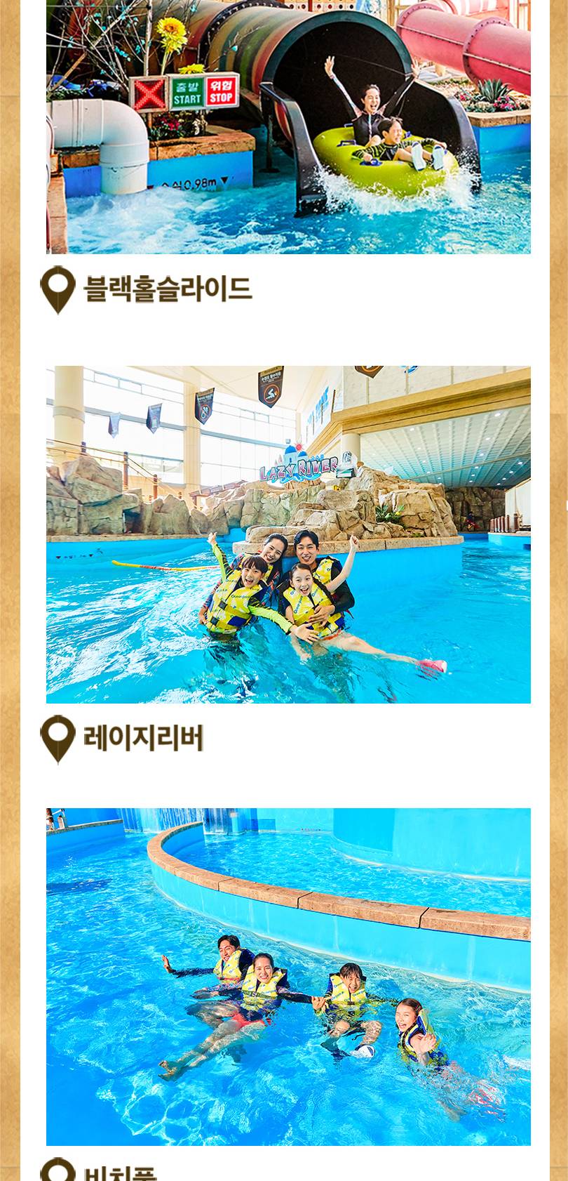 상품 상세 이미지 6