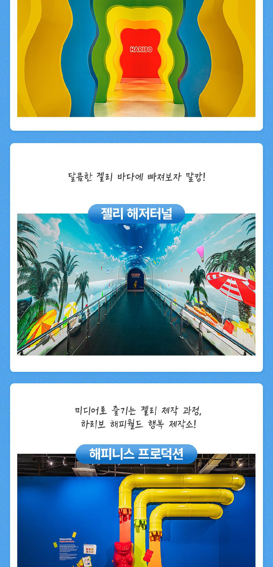 상품 상세 이미지 7