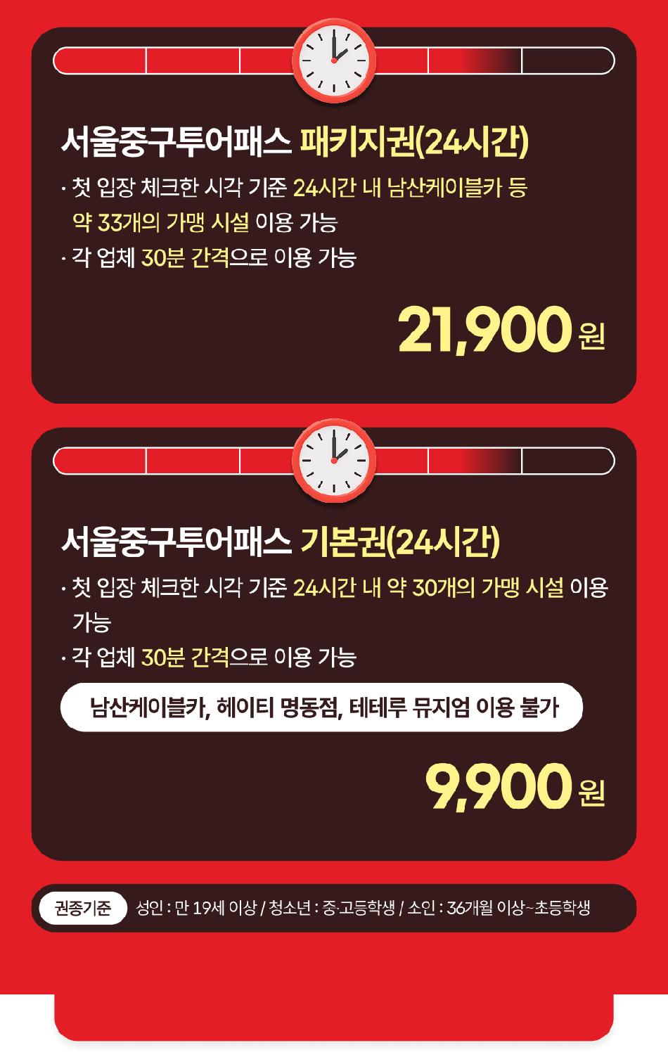 상품 상세 이미지 5
