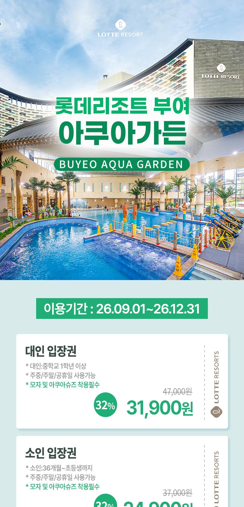 상품 상세 이미지 1
