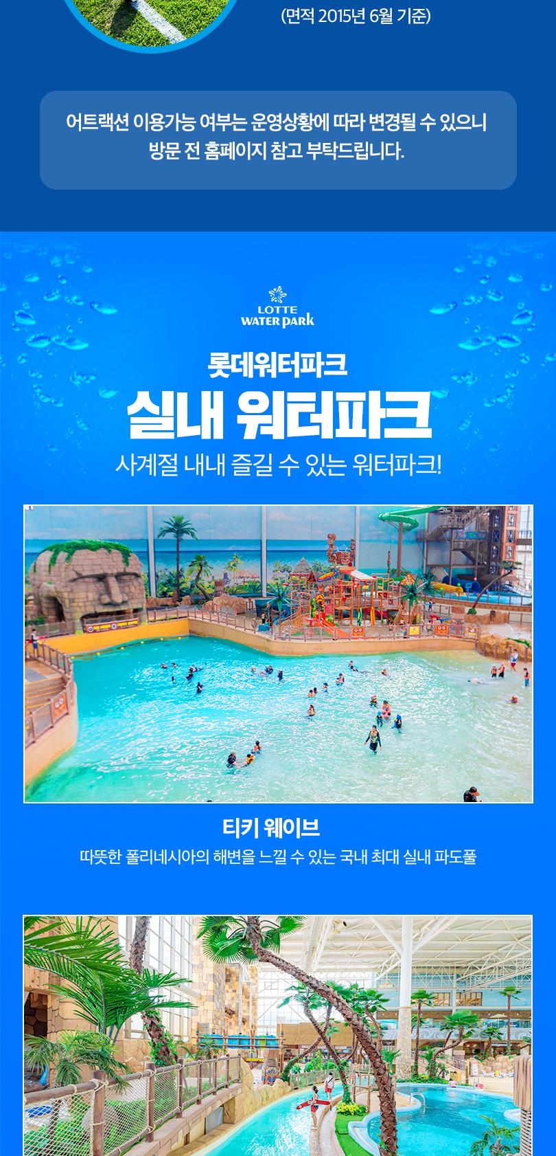 상품 상세 이미지 5