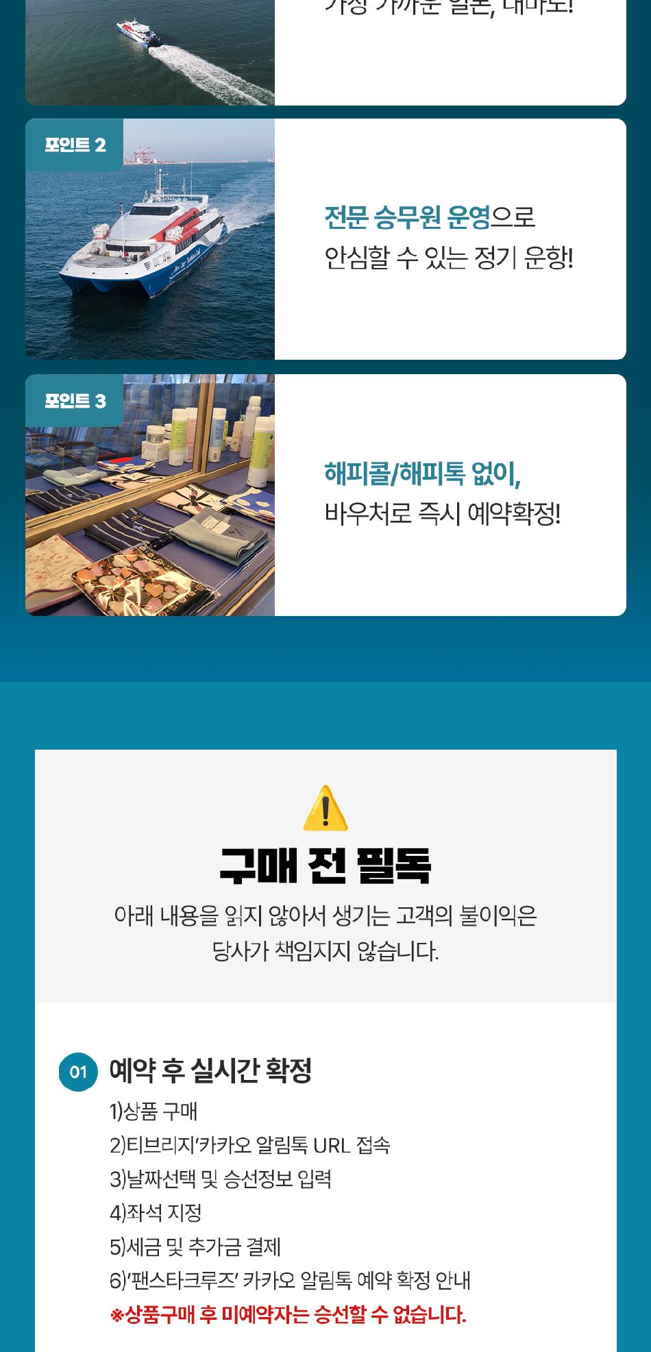 상품 상세 이미지 2