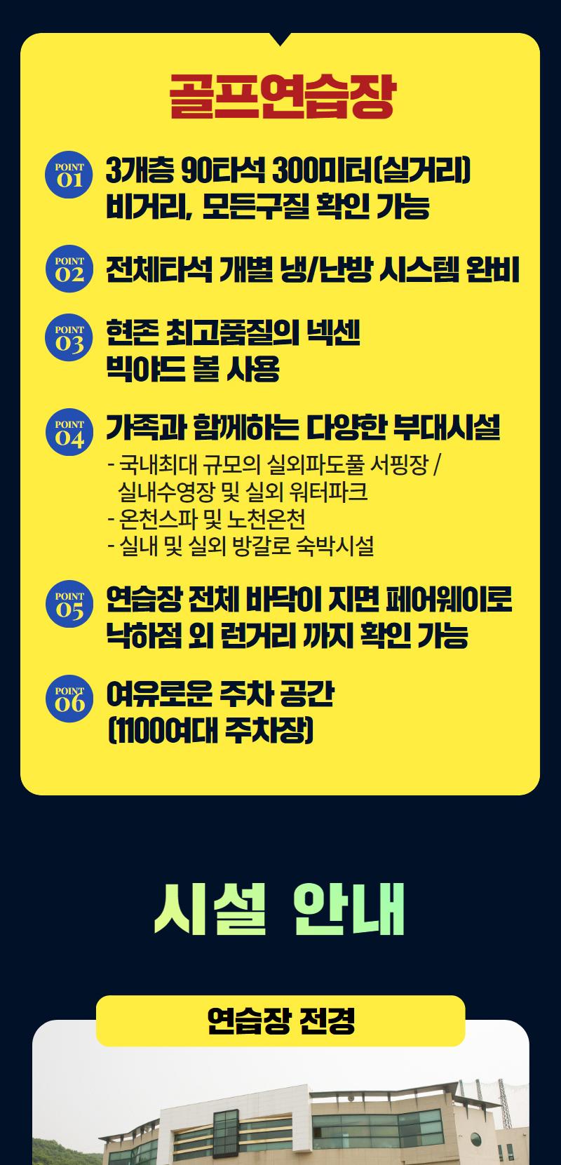 상품 상세 이미지 3