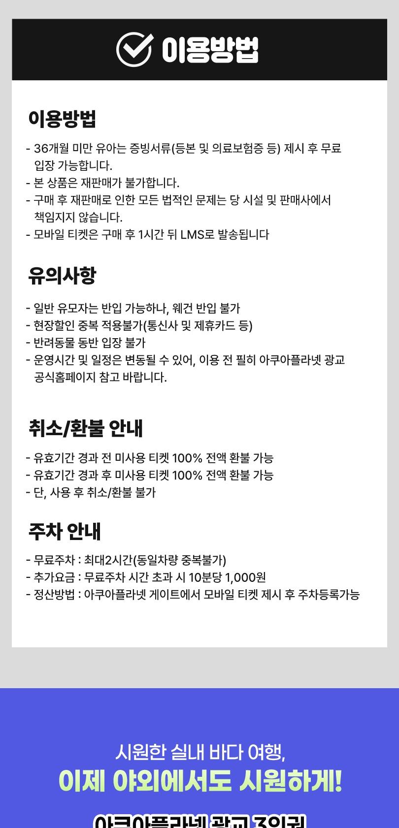 상품 상세 이미지 4