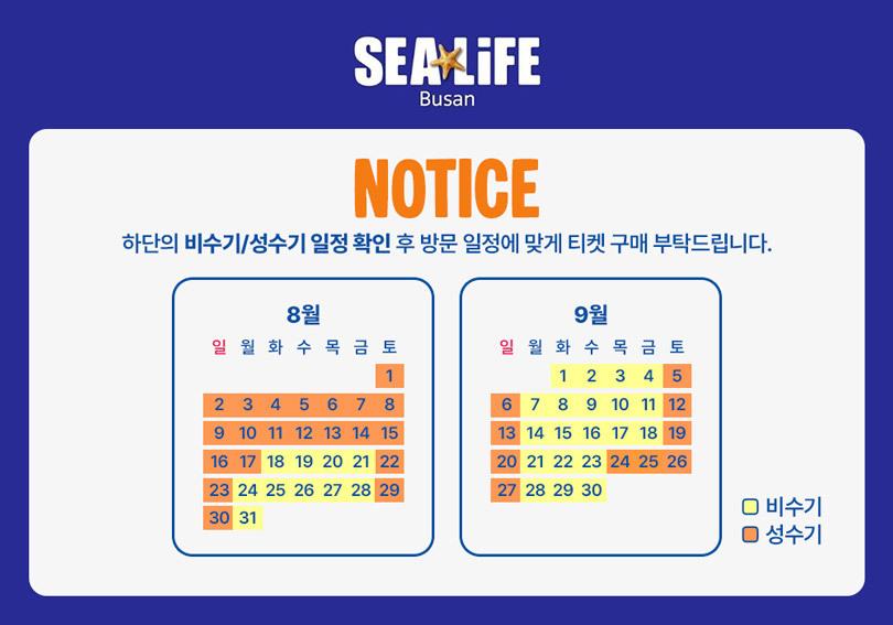 상품 상세 이미지 1