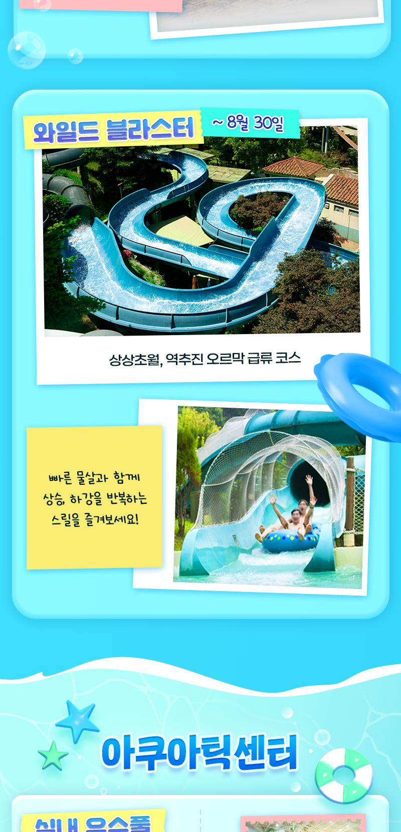 상품 상세 이미지 13