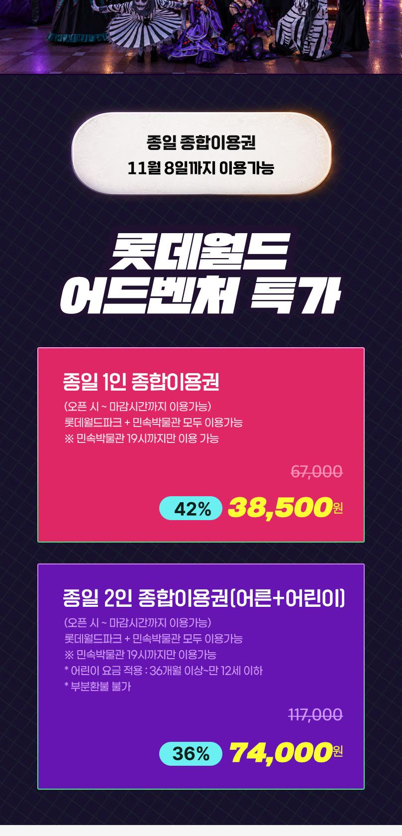 상품 상세 이미지 3