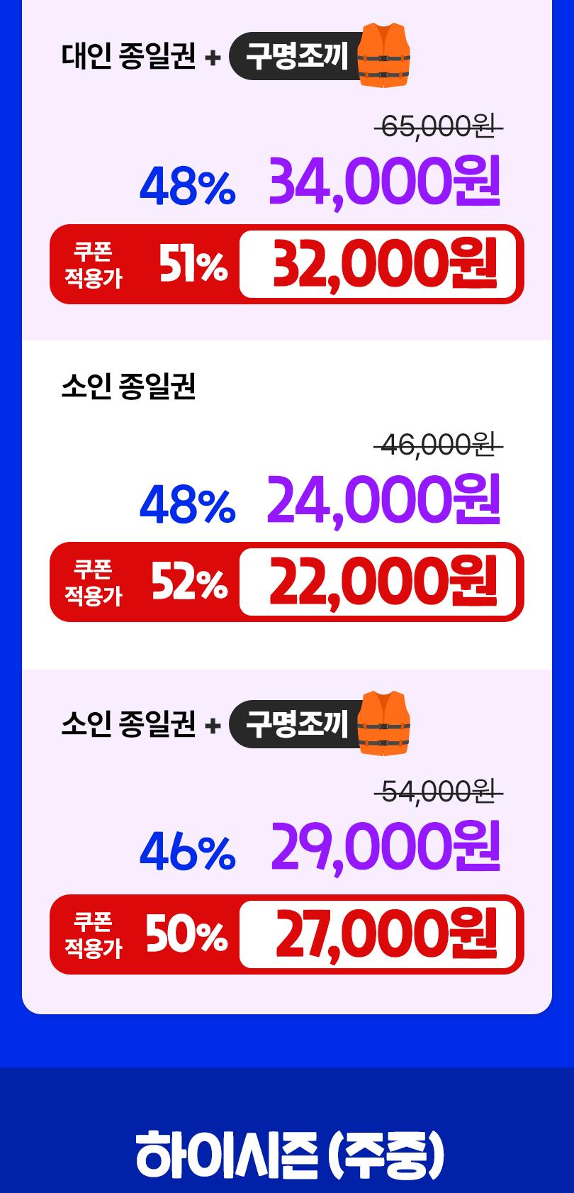 상품 상세 이미지 4