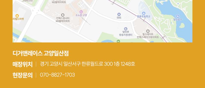 상품 상세 이미지 6