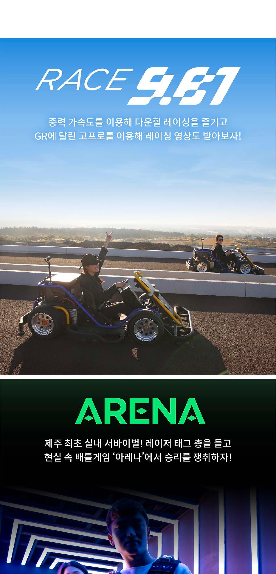 상품 상세 이미지 8