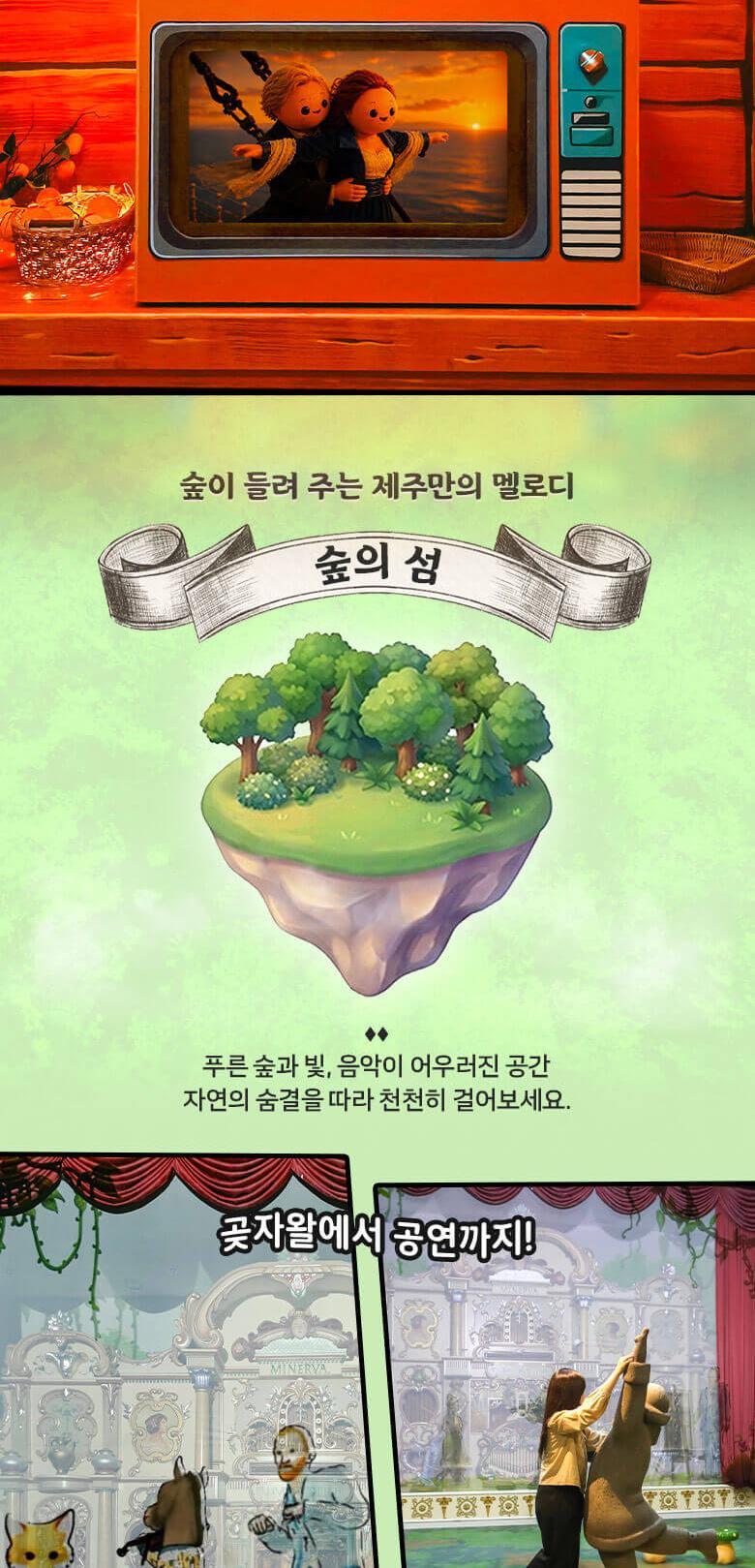 상품 상세 이미지 5