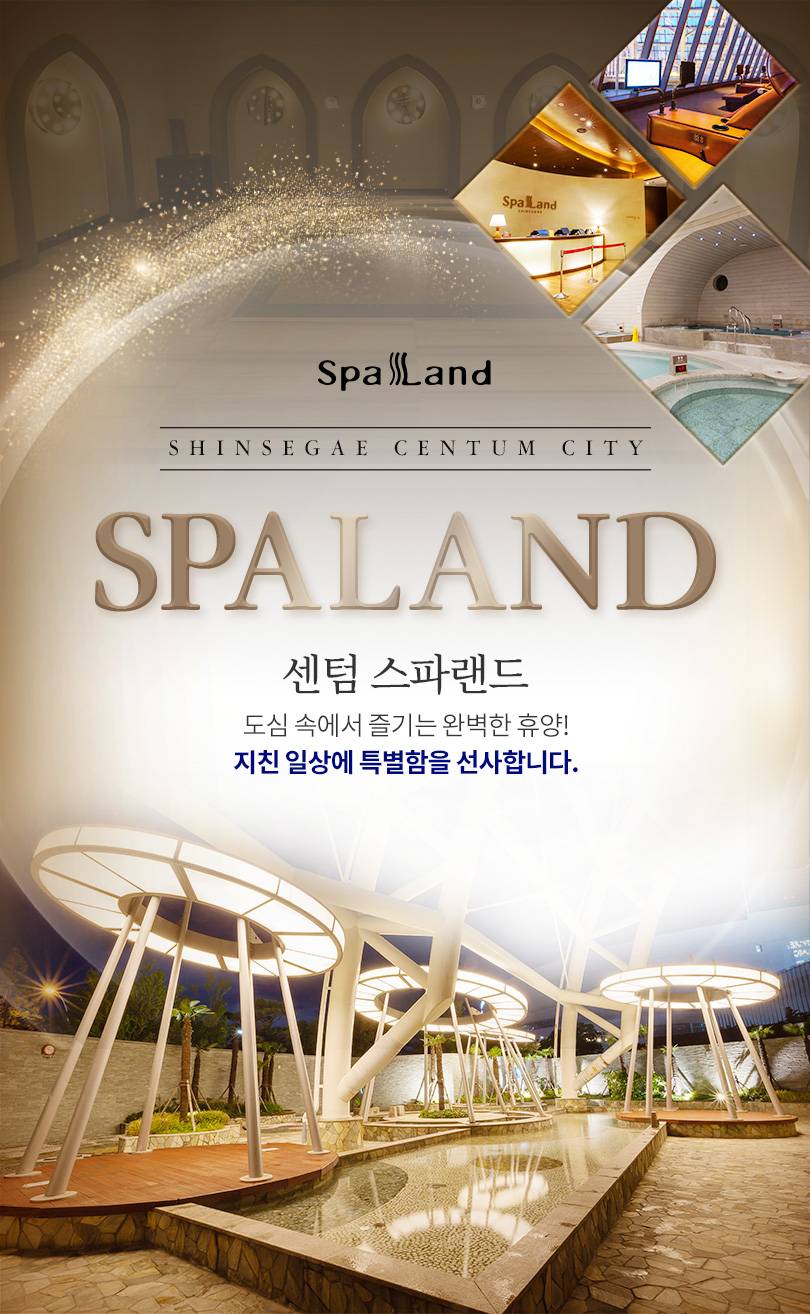 상품 상세 이미지 1