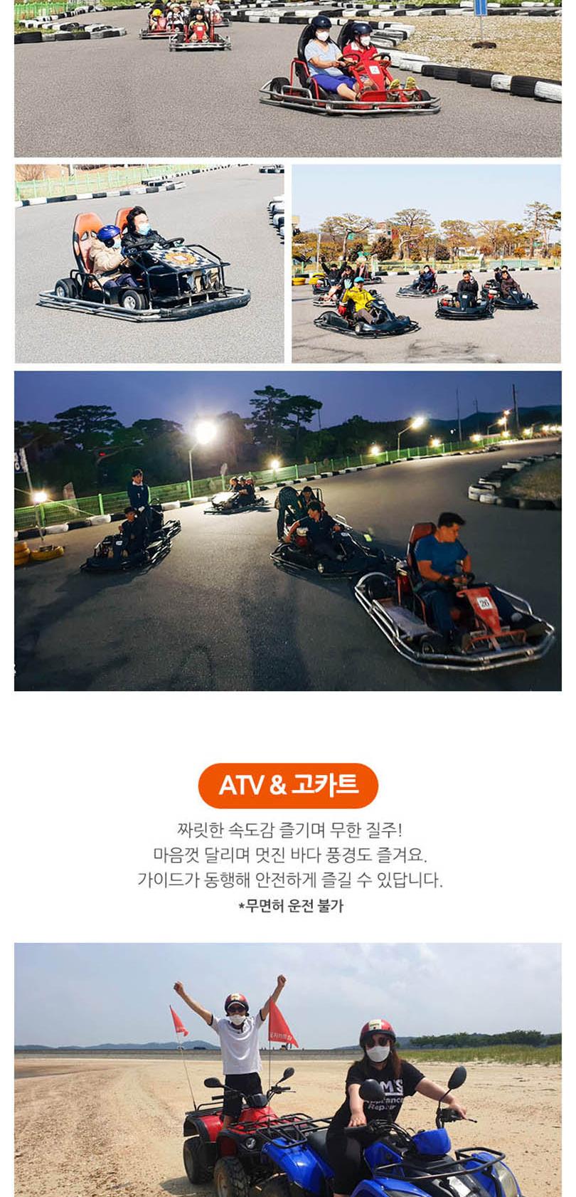 상품 상세 이미지 4