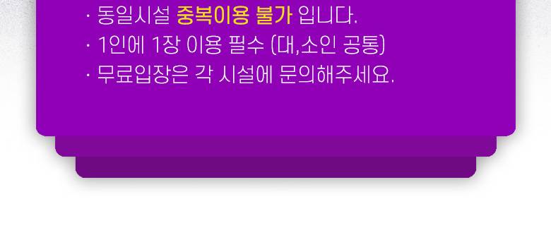 상품 상세 이미지 5