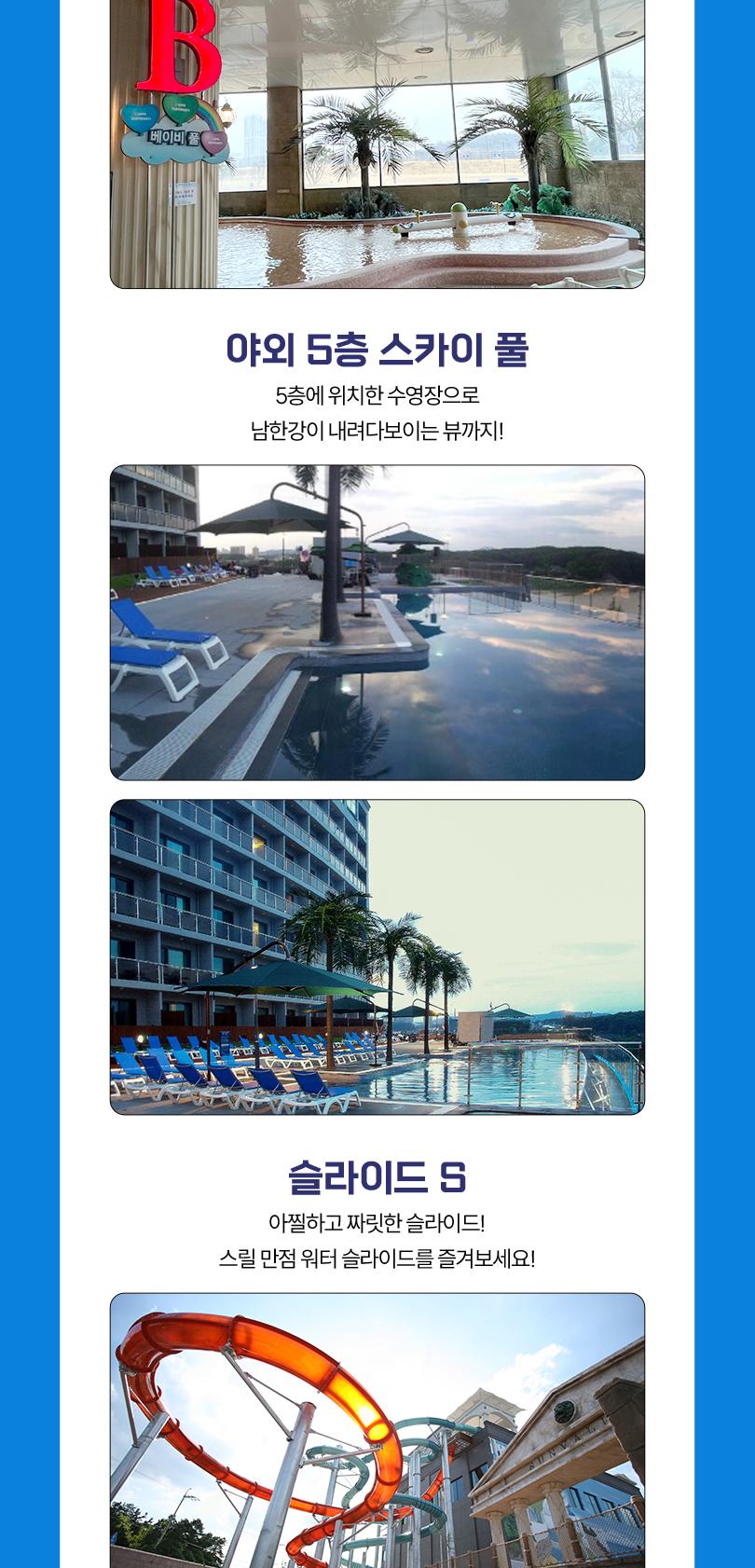 상품 상세 이미지 7
