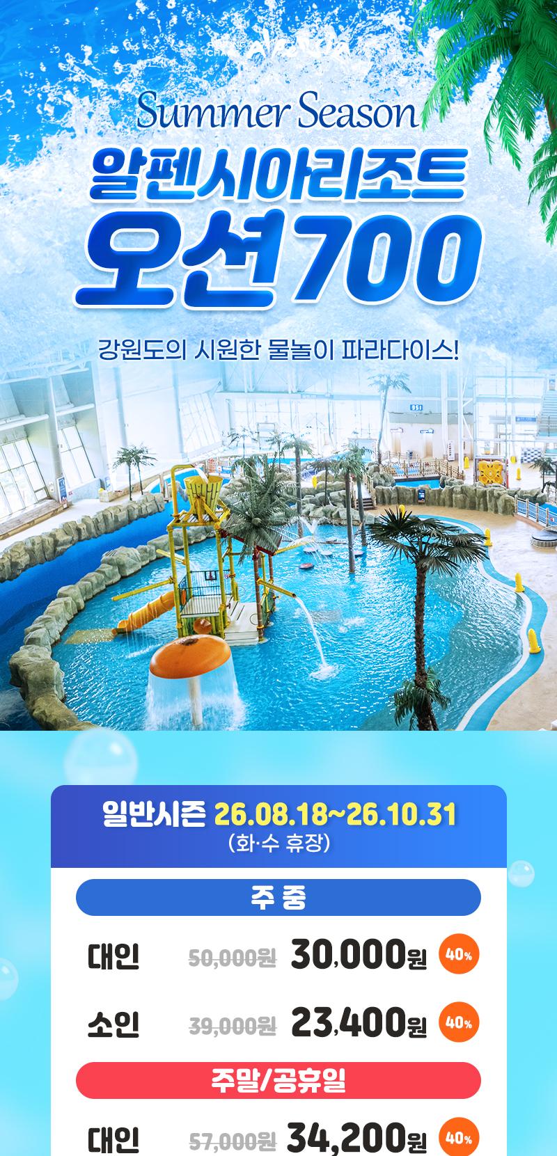 상품 상세 이미지 1