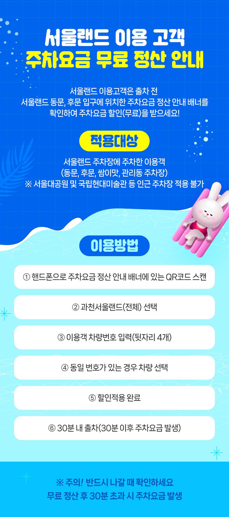 상품 상세 이미지 18