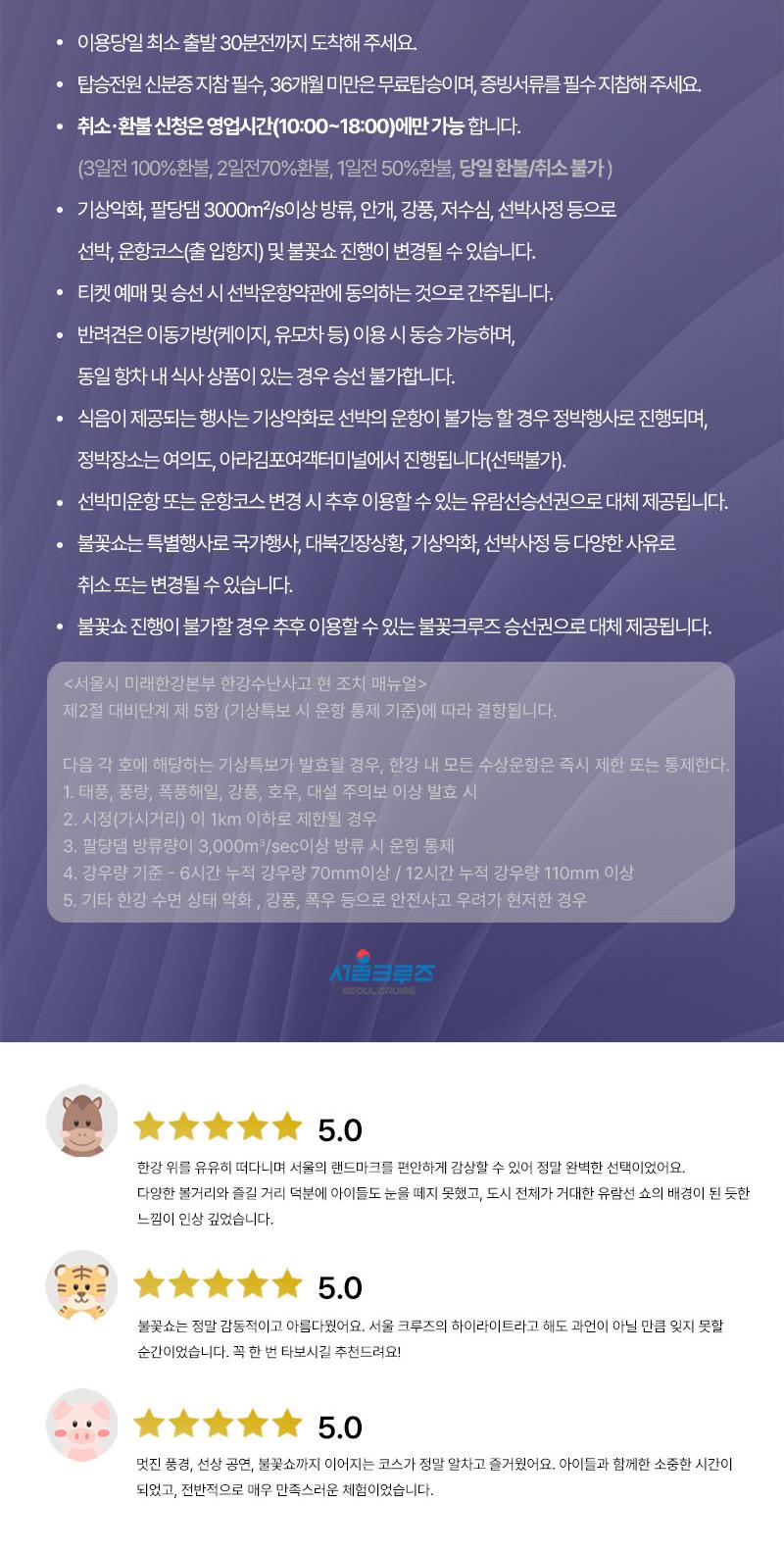 상품 상세 이미지 11