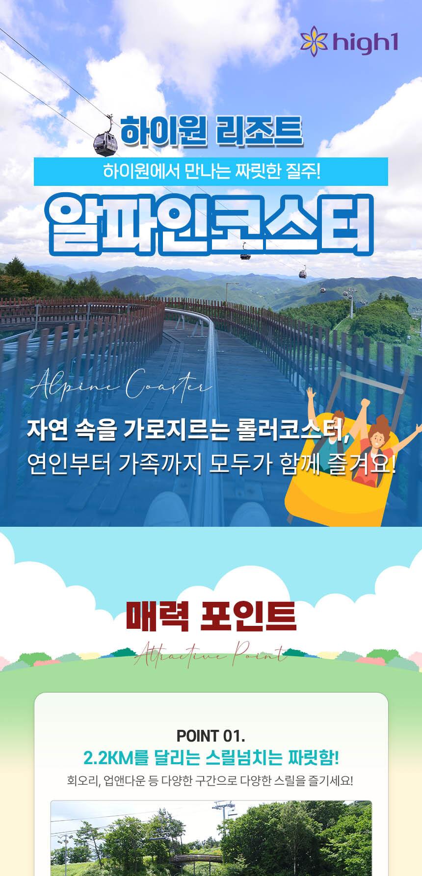 상품 상세 이미지 2