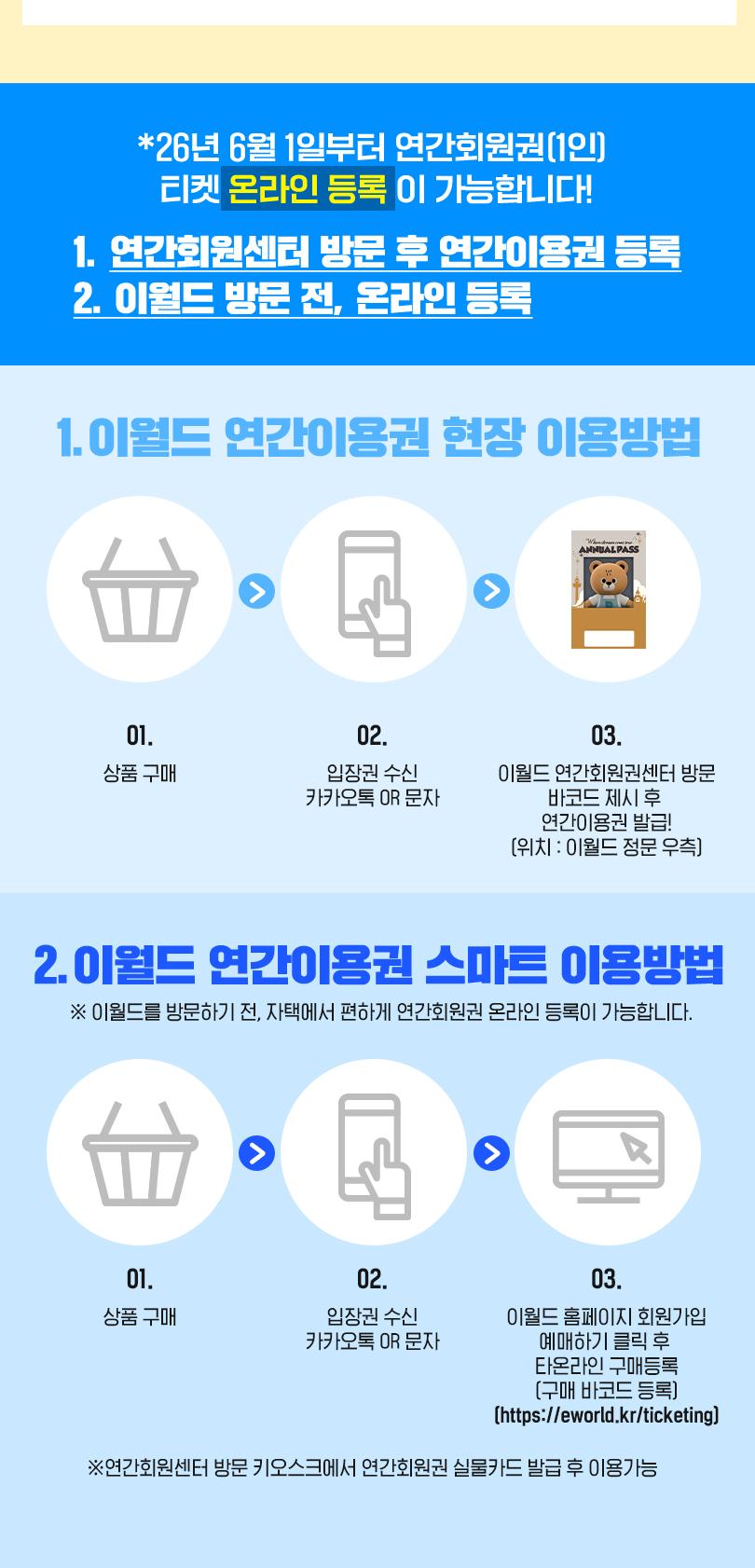 상품 상세 이미지 4