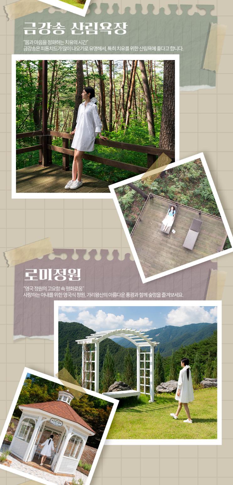 상품 상세 이미지 7