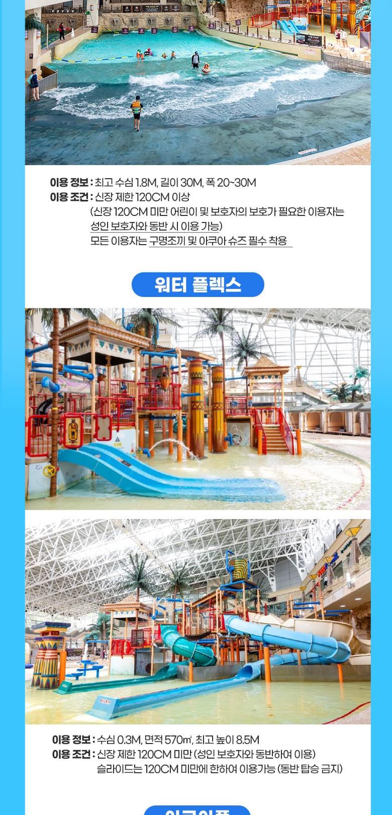 상품 상세 이미지 14