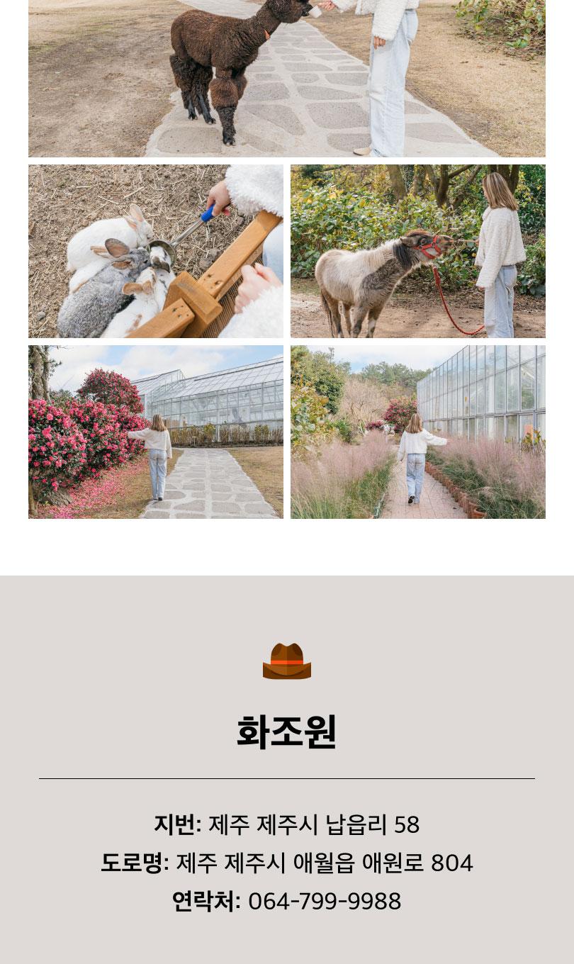 상품 상세 이미지 5