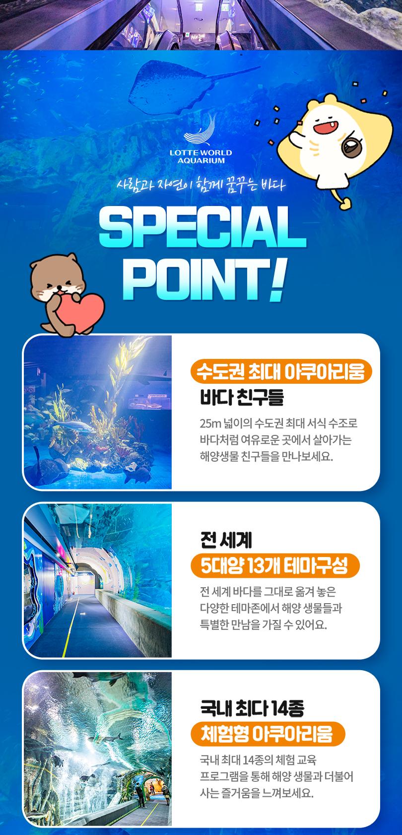 상품 상세 이미지 7