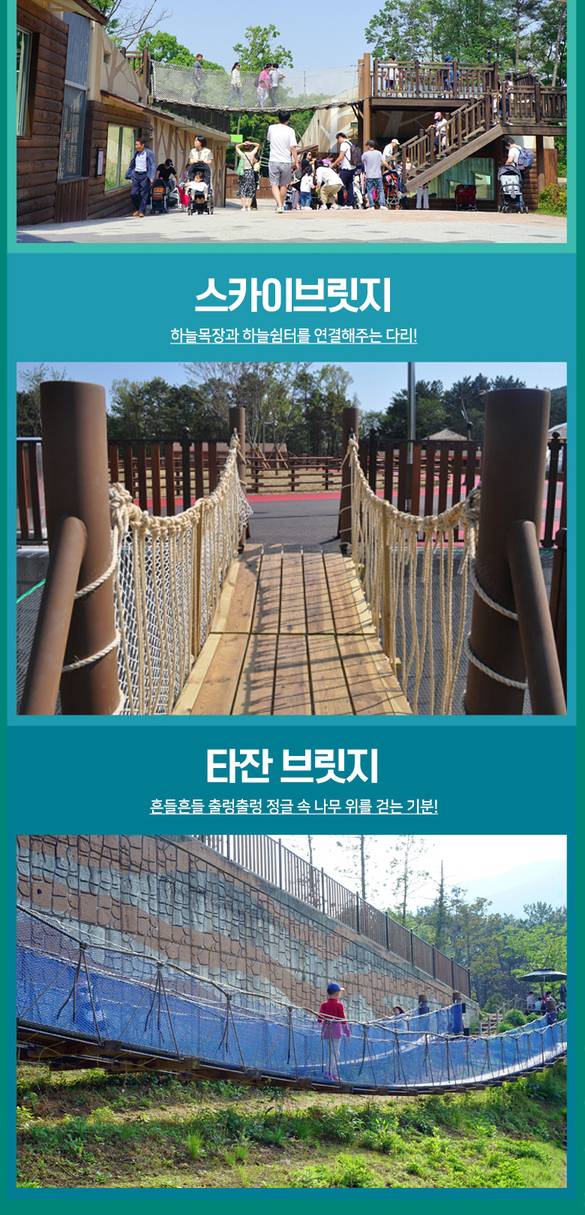 상품 상세 이미지 12