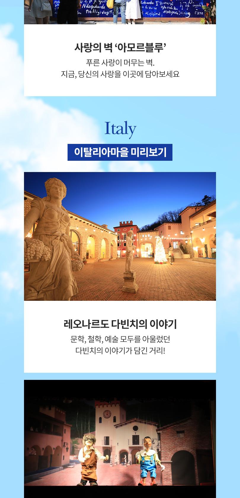 상품 상세 이미지 9