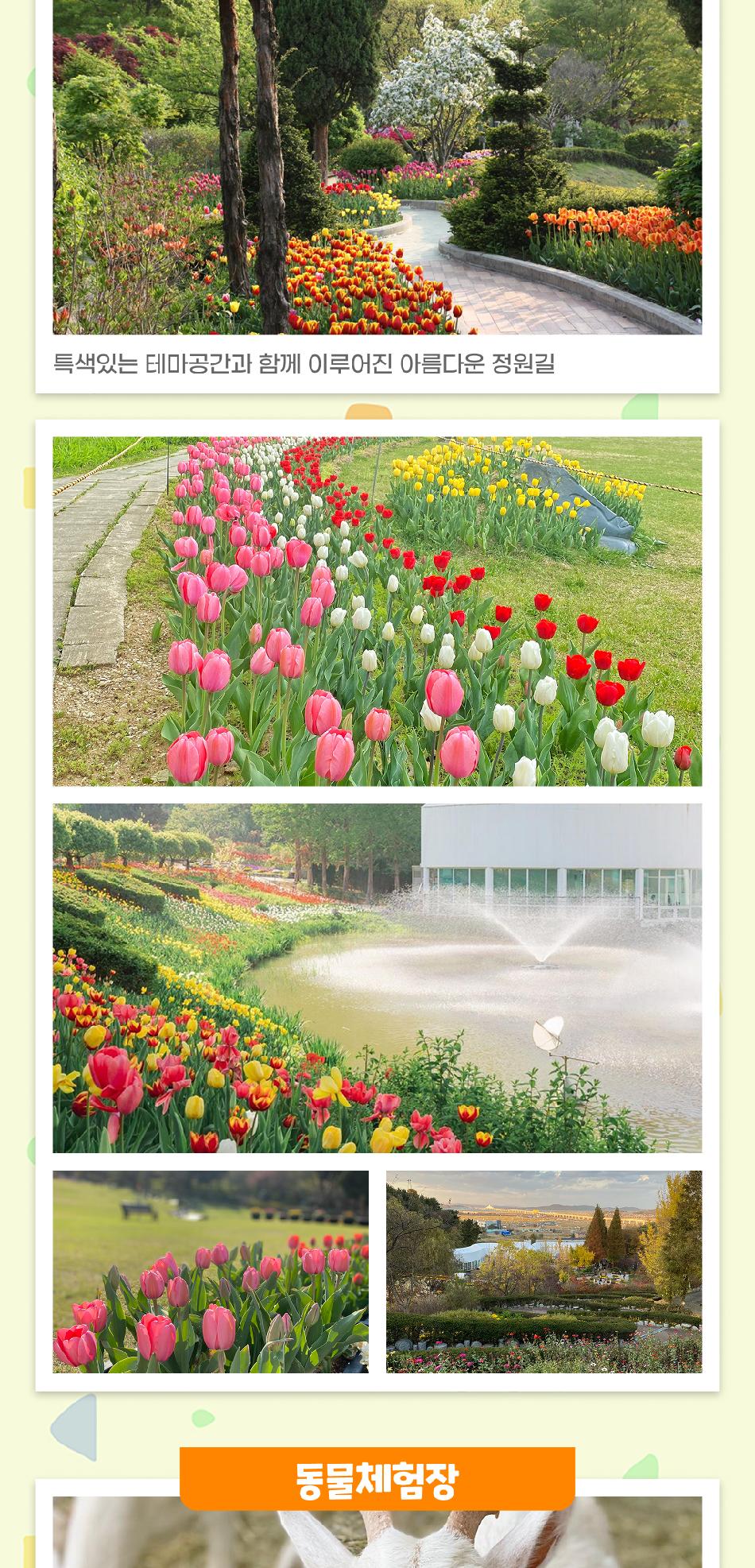 상품 상세 이미지 8