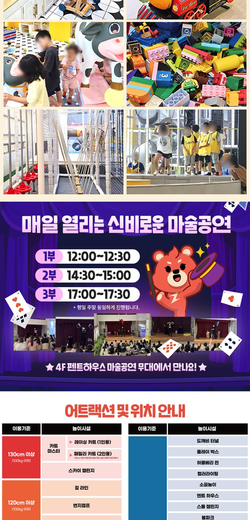 상품 상세 이미지 7