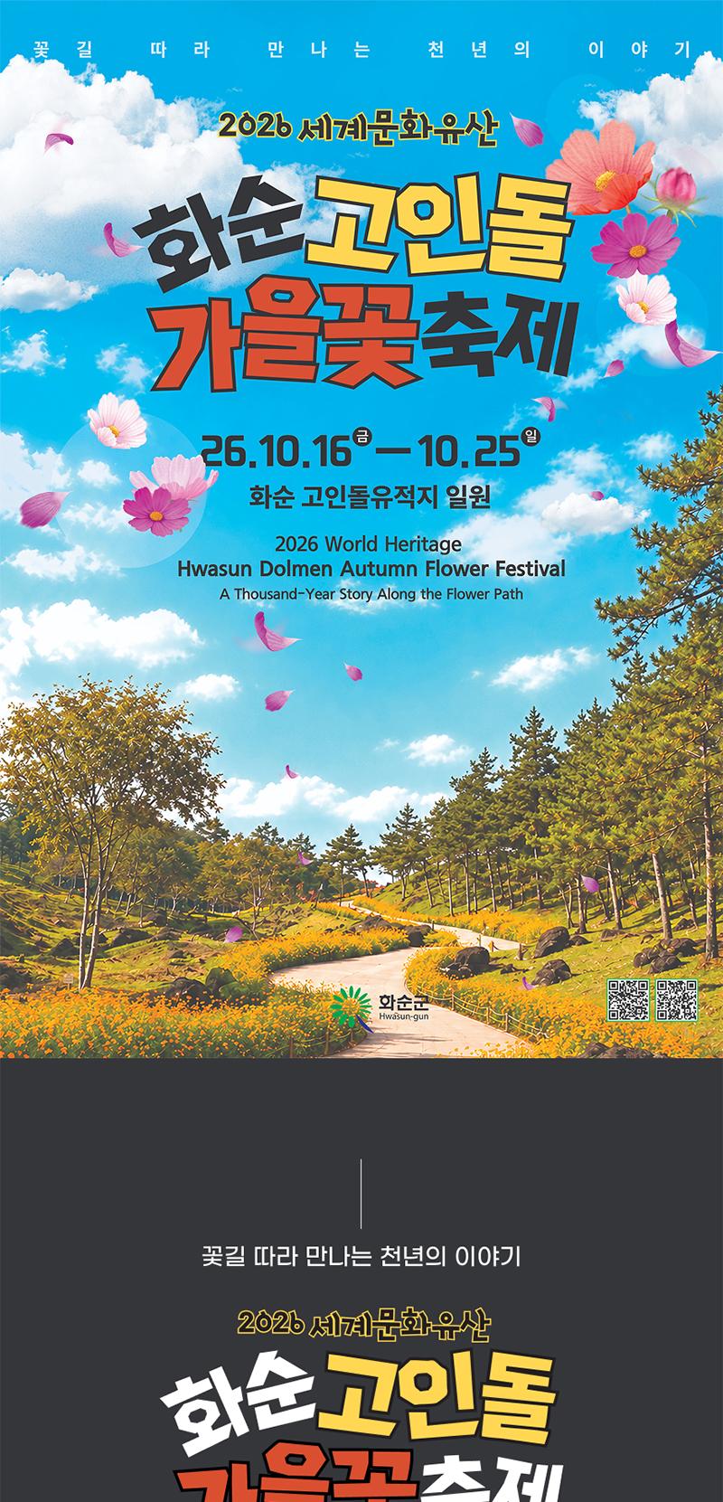 상품 상세 이미지 1