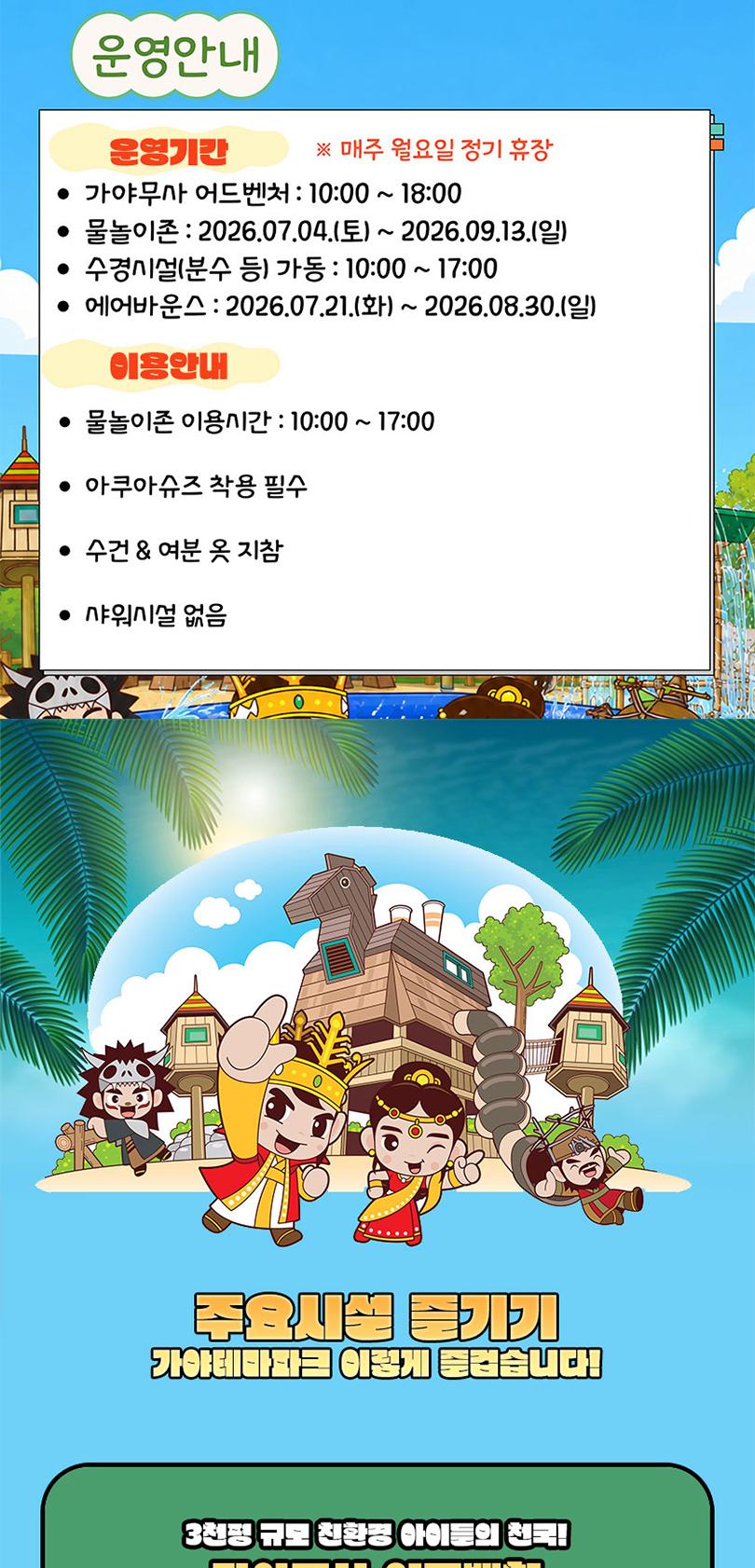 상품 상세 이미지 12