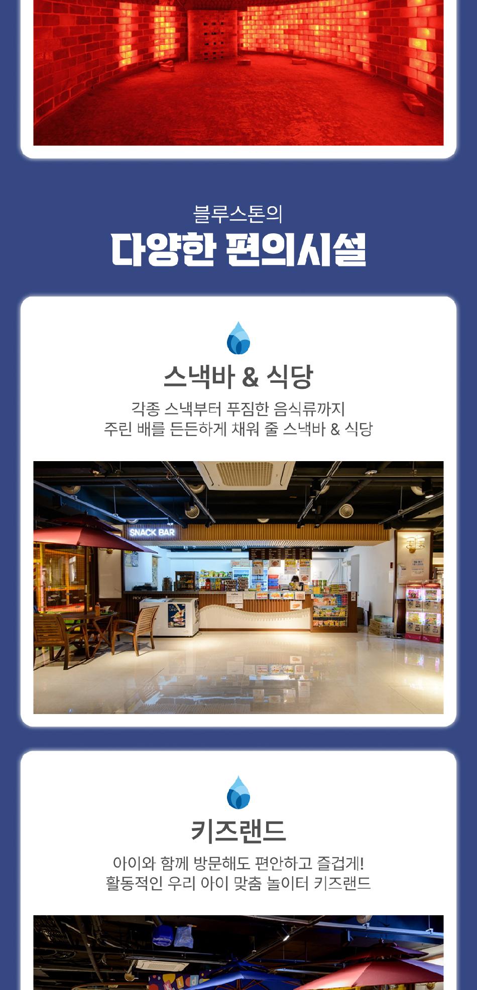 상품 상세 이미지 9