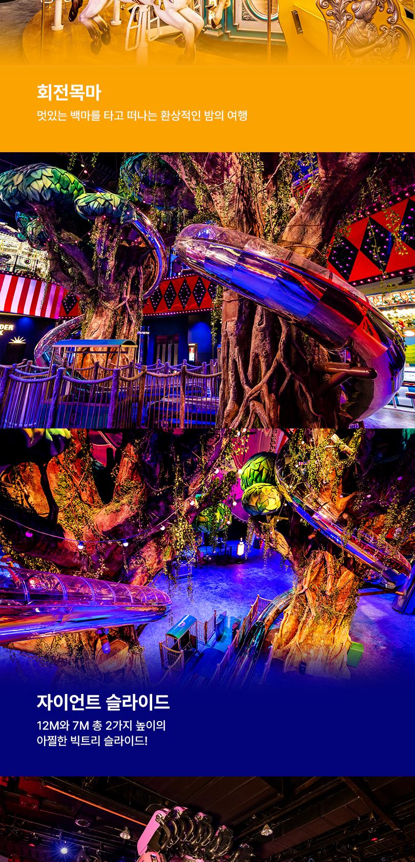 상품 상세 이미지 24