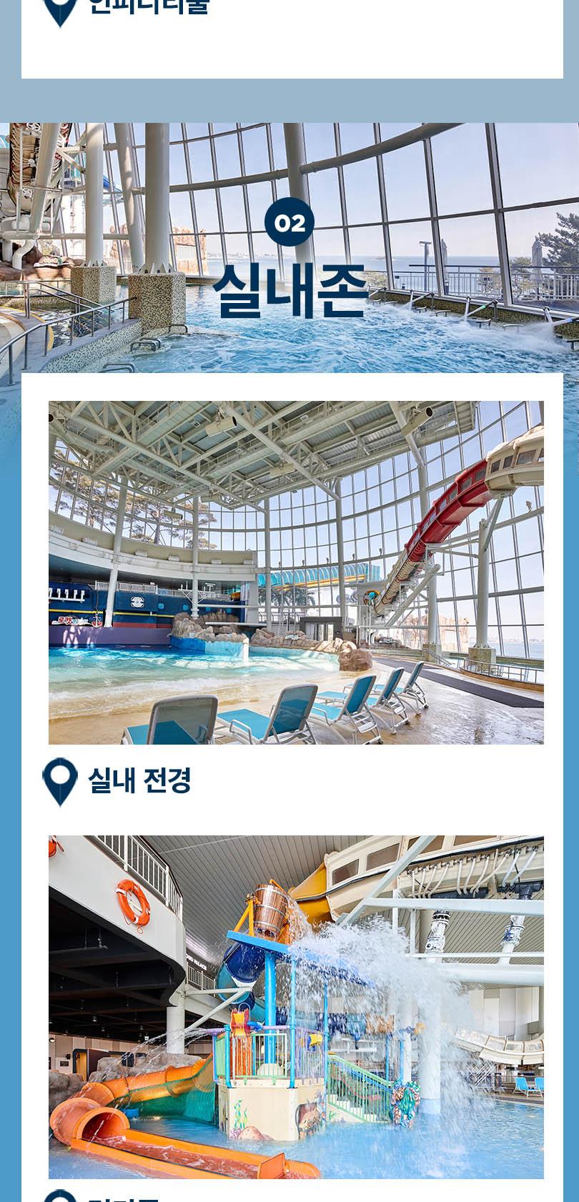 상품 상세 이미지 9