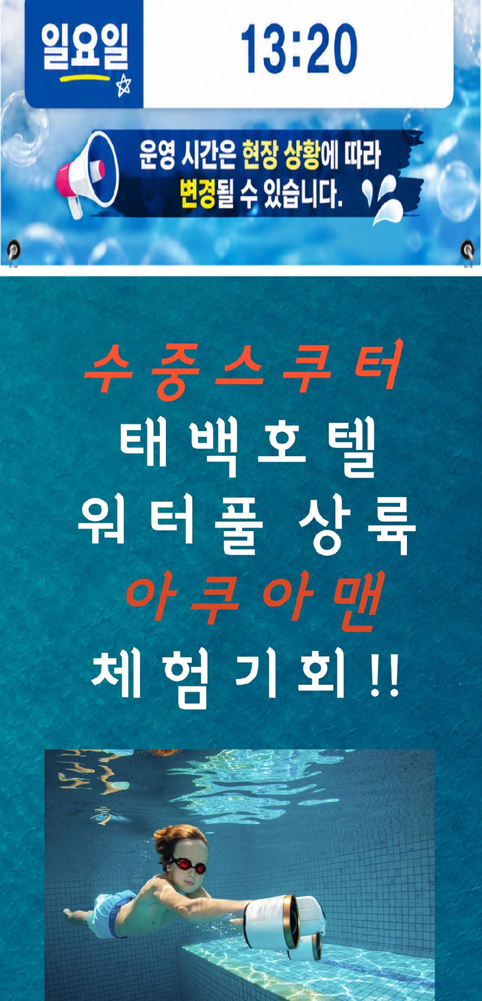 상품 상세 이미지 10