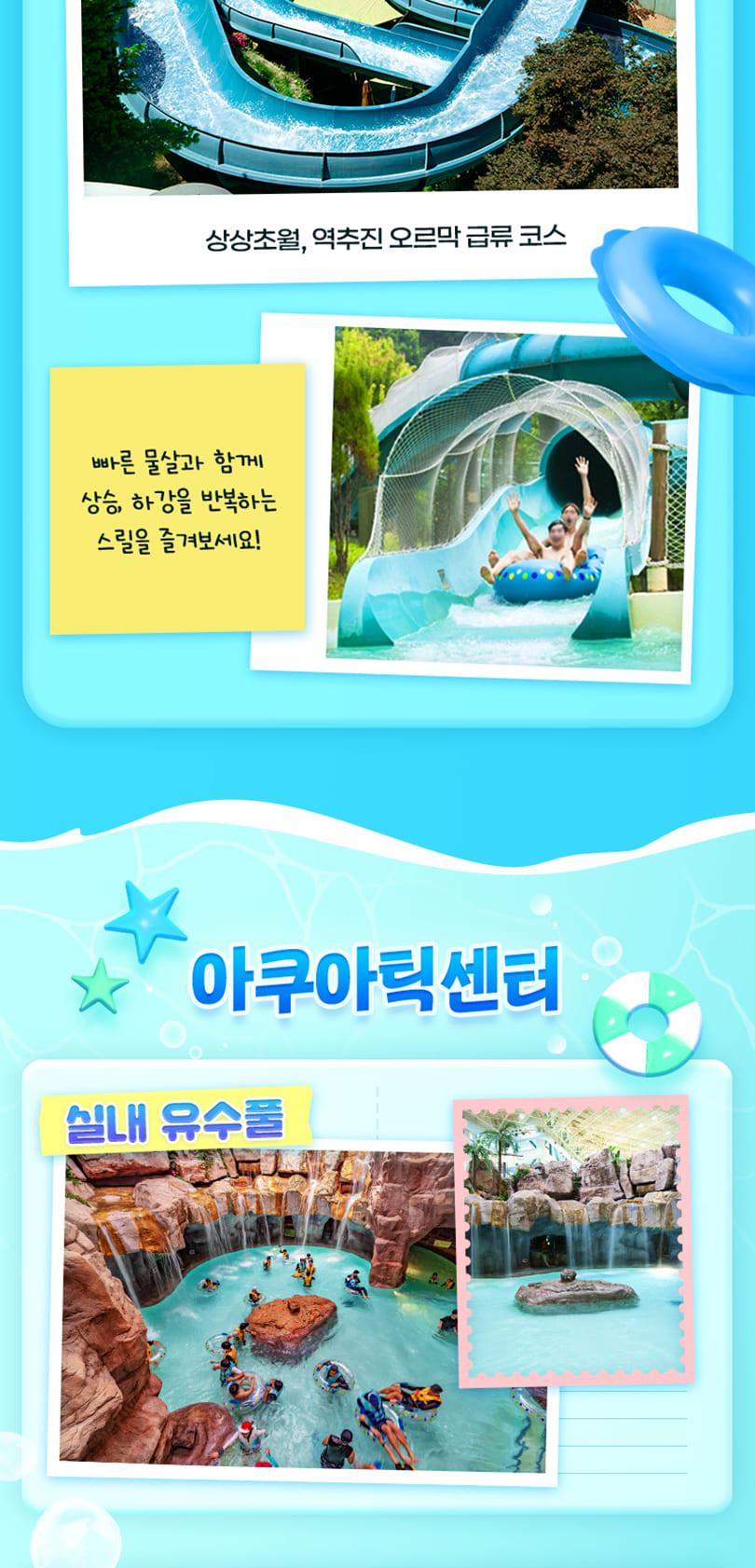 상품 상세 이미지 15