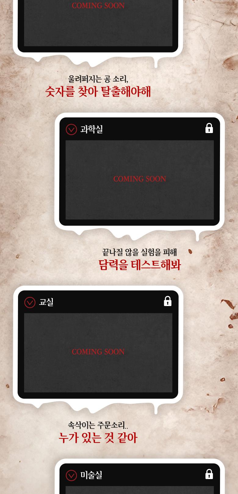 상품 상세 이미지 4