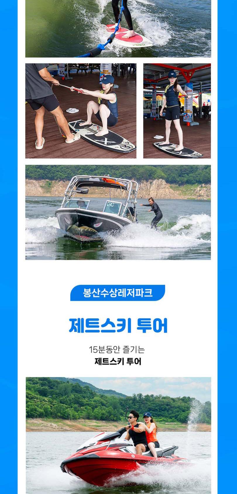 상품 상세 이미지 16