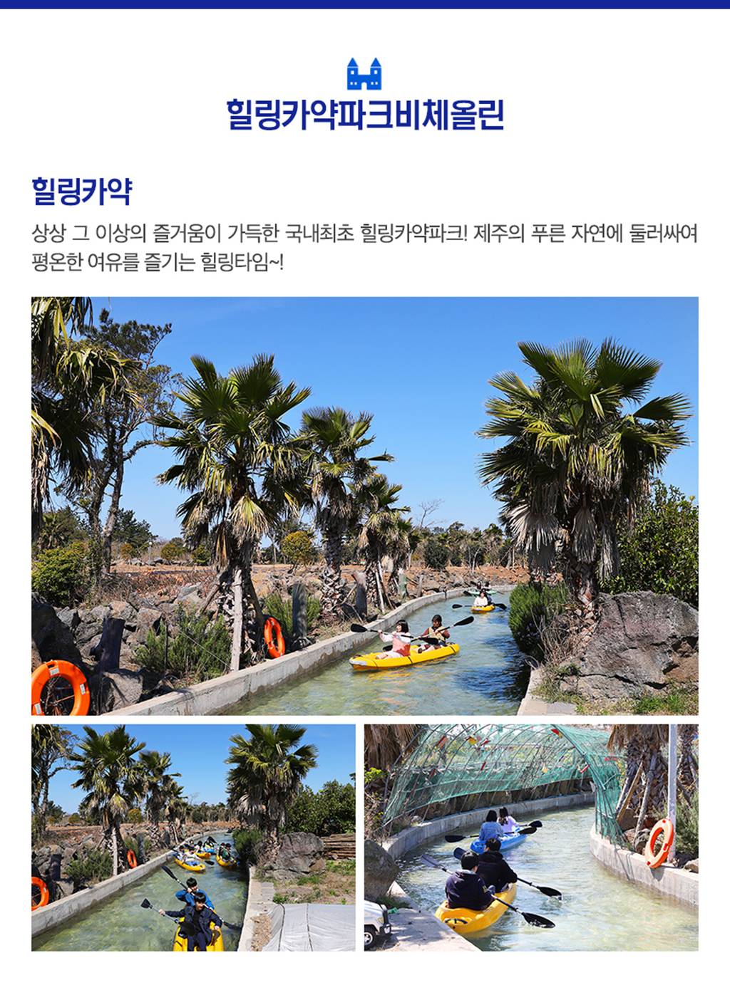 상품 상세 이미지 6