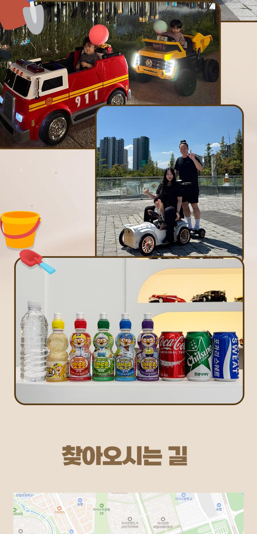 상품 상세 이미지 9