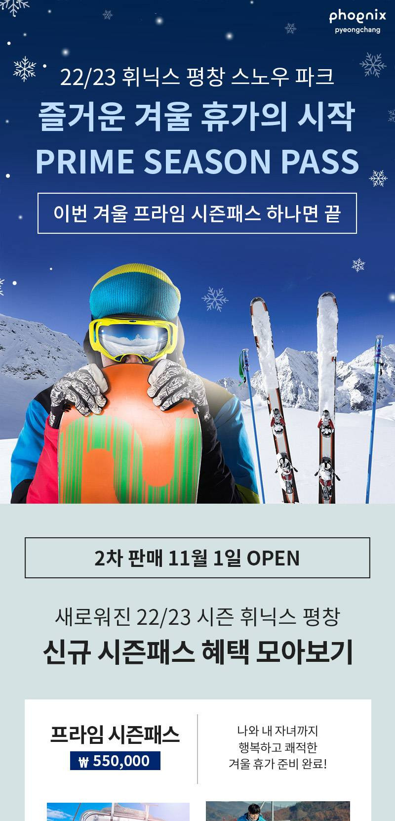 상품 상세 이미지 1