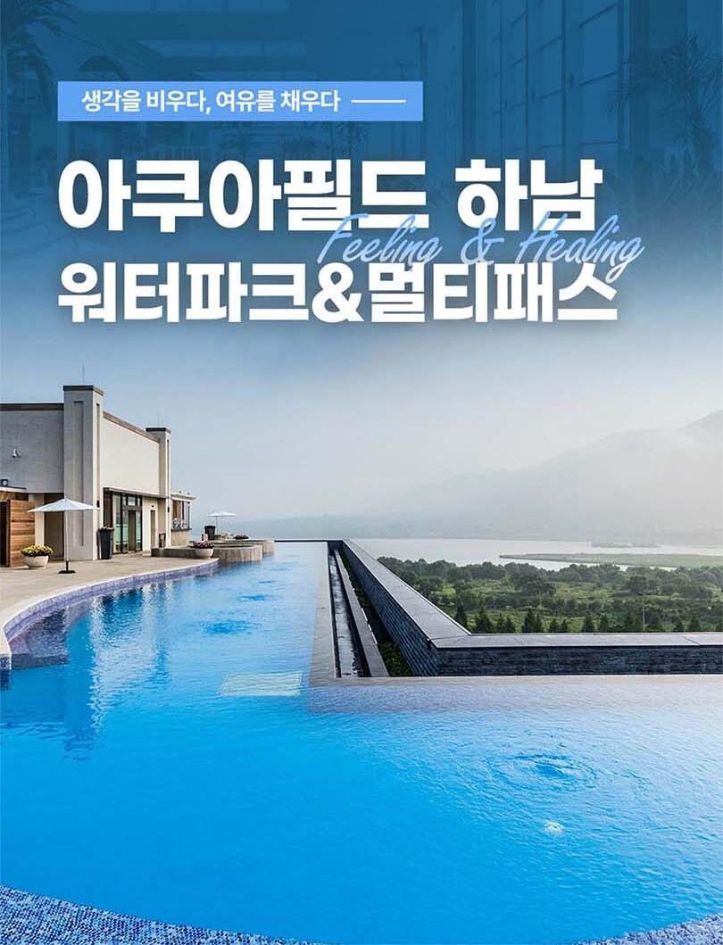 상품 상세 이미지 12