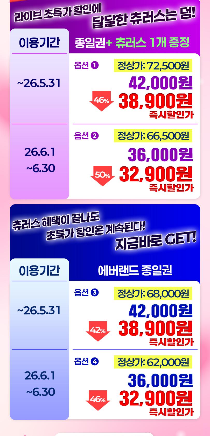 상품 상세 이미지 3