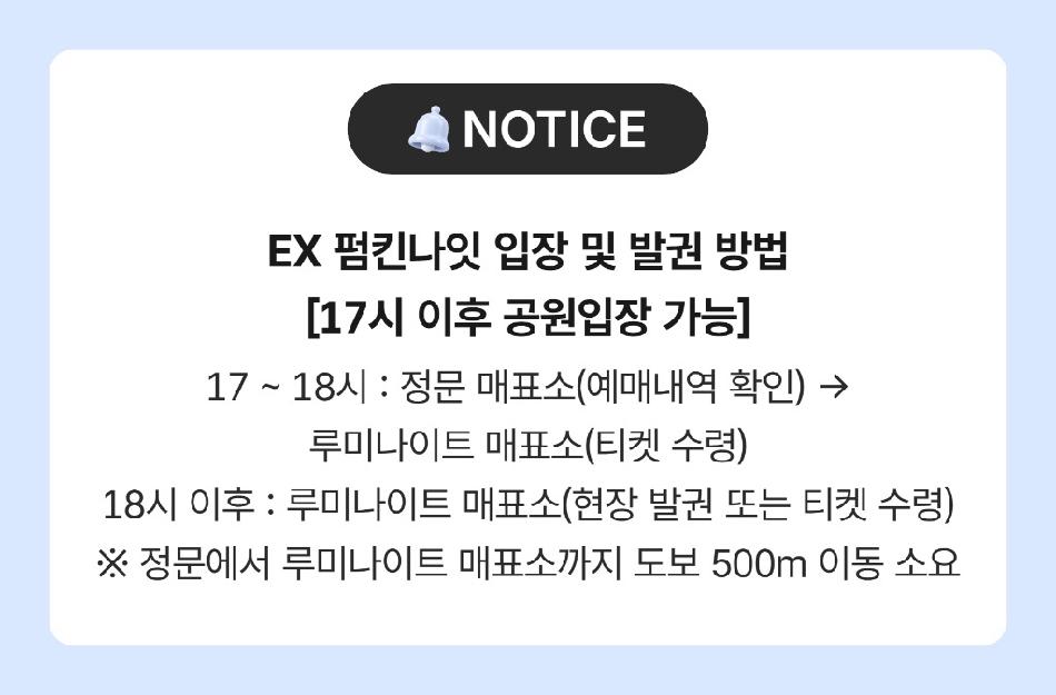 상품 상세 이미지 1